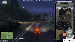 運転中の電話は危険　#ストグラFV　#ゲーム実況　#gta5 　#kirico　#キリコ