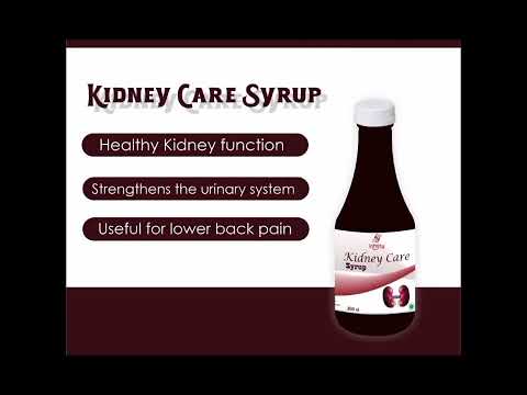 Infinity kidney care syrup, 200 ml, bottle