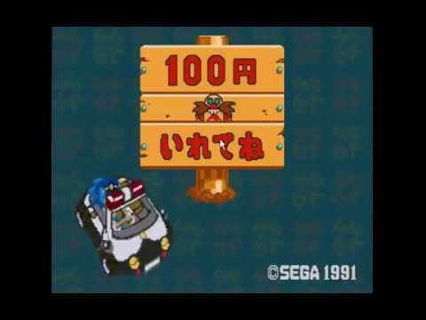 download lagu mp3 mp4 Waku Waku Translation, download lagu Waku Waku Translation gratis, unduh video klip Waku Waku Translation