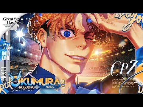 Robozão | Chris Prince (Blue Lock) | OKUMURA