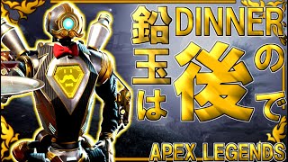 【APEX LEGENDS】ゆっくりもBattle Royalを生き抜きたい！Part19【ゆっくり実況】