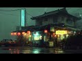 Rainy Chinatown Nights 80s 90s Lofi Mix For Study Chill Rainy Evenings