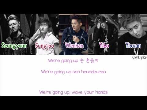 UNIQ (유니크) - EOEO [Eng/Rom/Han] Picture + Color Coded HD