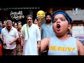 Bulli Raju Hilarious Fight Scene Sankranthiki Vasthunnam Bulli Raju Comedy Friday Culture