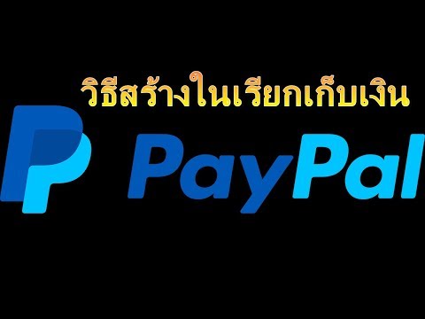 ความวิตกกังวลและความแข็งแรง เพิ่มน้ำมันสมาชิกอบเชย