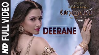 Deerane Full Video Song  Baahubali  Prabhas Rana D