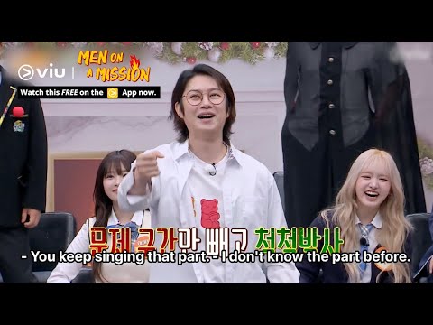 Super Junior’s Hee Chul Struggles Guessing His Favourite Seventeen's Song! 🤣 | Men On A Mission