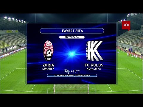 FK Zorya Luhansk 1-1 FK Kolos Kovalivka