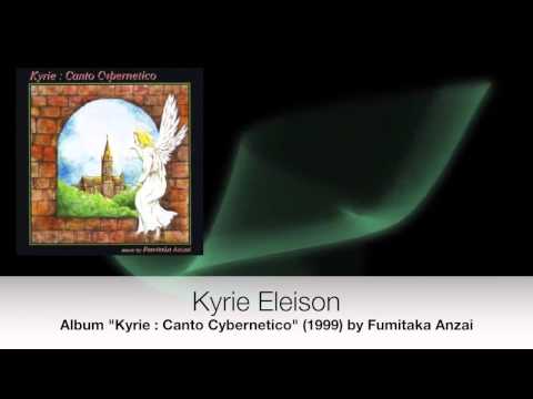 Kyrie Eleison