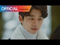 Urban Zakapa - Wish (OST. Goblin)