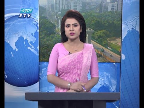 11 AM News || বেলা ১১টার সংবাদ || 16 October 2020 || ETV News