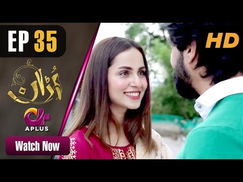 Pakistani Drama | Uraan - Episode 35 | Aplus Dramas | Ali Josh, Nimra Khan, Salman Faisal, Kiran
