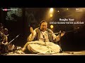 Ranjha Yaar - Ustad Nusrat Fateh Ali Khan | EMI Pakistan