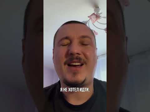 Рома Жиган - битва за RESPECT