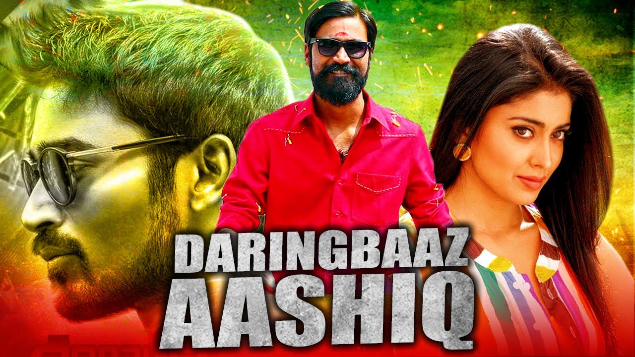 Daringbaaz Aashiq (Kutty) 2020 Hindi Dubbed HDRip Download