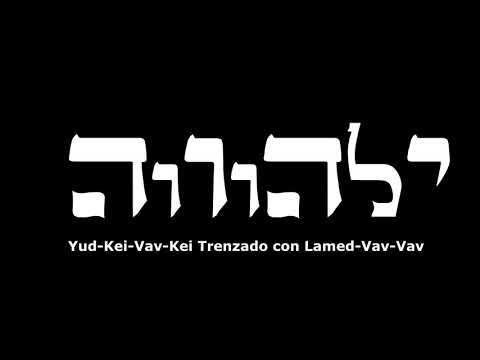 19. CONEXION MASHIAJ: EL FIN DEL KARMA ASTRAL