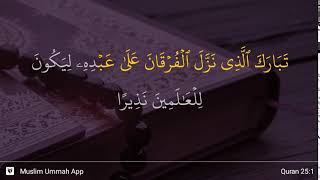 Download lagu Al-Furqan ayat 1 mp3 Download lagu Al-Furqan ayat 1 mp3
