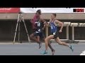 2014 CIF-ss Finals - 1600 Meters (Men, Division 2)