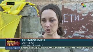 Russian soldiers and militiamen liberated the village of Novyougansk