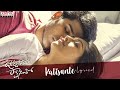 Kalisunte Lyrical Urvasivo Rakshasivo Allu Sirish Anu Emmanuel Arman Malik Achu Rajamani