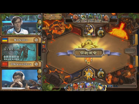 Sped  Up: Kolento vs Jasonzhou [CN vs EU Championship 2017] [04 May 2017]