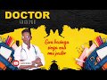 An Known Doctor Lyrics