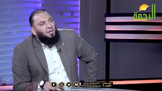 صورة ﴿ يُوصِيكُمُ اللَّهُ فِي أَوْلَادِكُمْ ﴾ | أنقذوا أولادكم | #حلقة_خاصة | د . حازم شومان