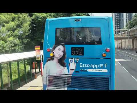 CTB 99 [PL 9540] 海怡半島→筲箕灣(4K 60fps)