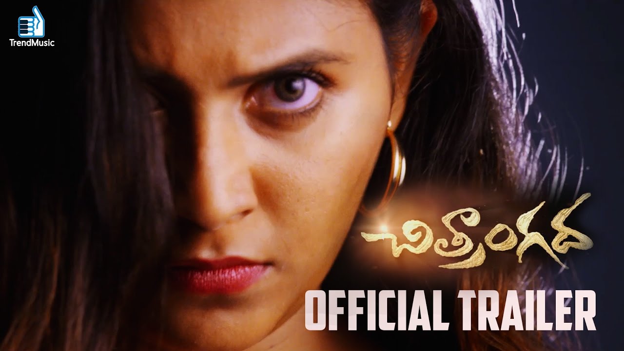 Check Out Anjali's Horror Movie Chitrangada Official Trailer
