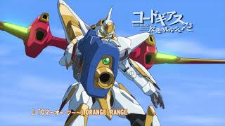 コードギアス 反逆のルルーシュR2 「番宣集」懐かしいので見てね！！