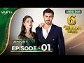 ARAFTA Episode 1 Urdu Dubbed Full Episode 01 Turkish Drama In Urdu ARAFTA Urdu