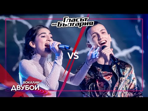 Simeon vs Mirain – Ne sega | Battles | The Voice of Bulgaria 2023