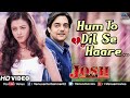 Lagu India Mp4