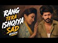 Ganga Mai Ki Betiyaan NEW SAD SONG Ep 202