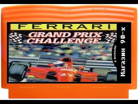 NES-Longplay-Ferrari - Grand Prix Challenge HD (U)