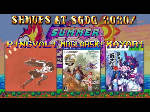 Shmup Block at SGDQ 2020! Ketsui, Dodonpachi SaiDaiOuJou, and Touhou 9.5 - Shoot the Bullet!