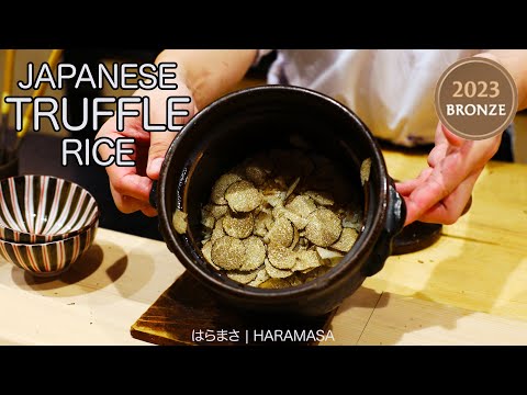 Lindo almoço Omakase de 9 pratos em um restaurante japonês em Tóquio | Haramasa • Haramasa
