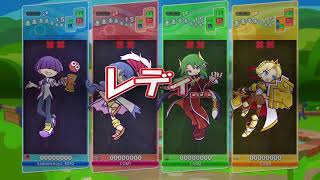 ぷよぷよ～