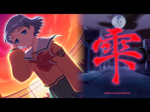 Shizuku Renewal OST - When the World Changes (Game ver.)