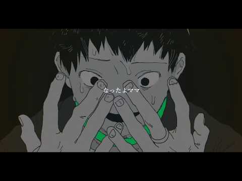 【Rapアレンジ】 ビターチョコデコレーション 中低音イケボで歌ってみた(cover by だいきり)