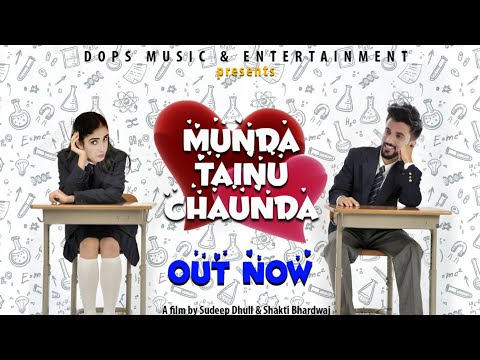 ROOP MUNDA TAINU CHAUNDA