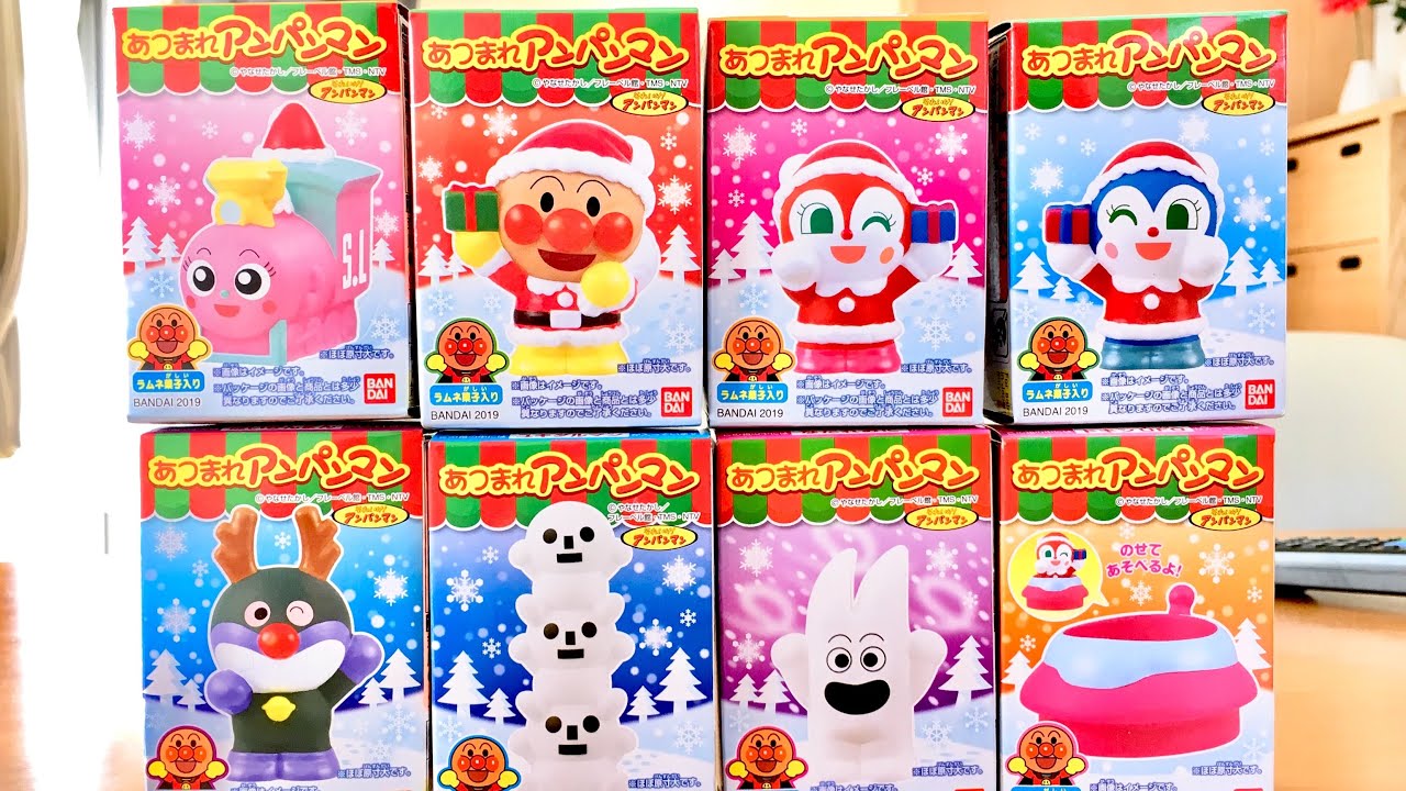 あつまれアンパンマン クリスマスバージョン 食玩 お菓子 フィギュア 指人形 Anpanman