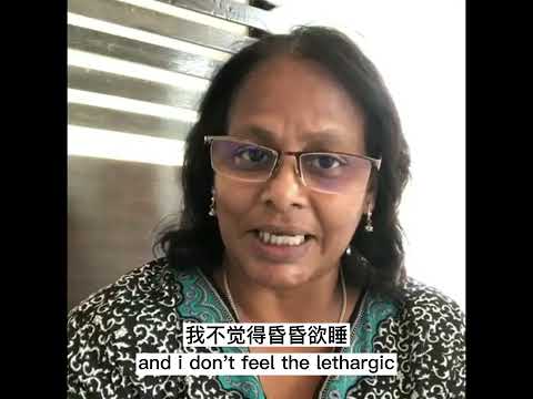 Feel More Energetic and Blood Pressure is Quite Stable