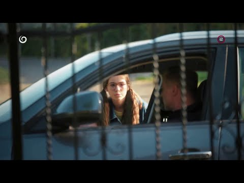 Choď preč, kým ťa uvidí! (ŠŤASTNÁ RYBKA)