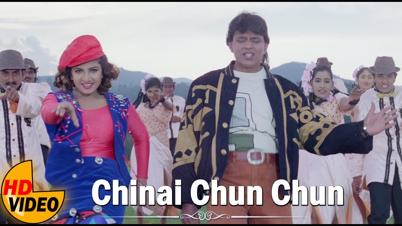 Chinai Chun Chun Lyrics | Jallaad | Sadhana Sargam, Udit Narayan