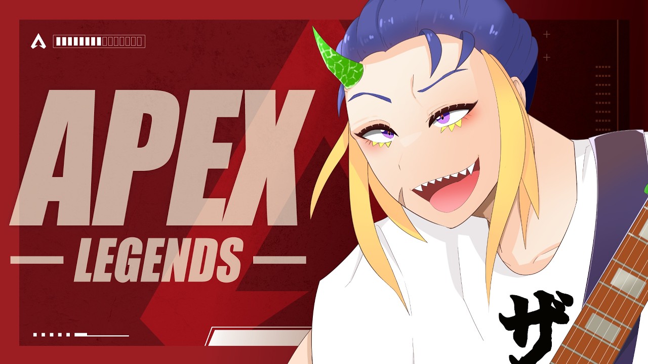 【#apex 】のほほんランク【#新人Vtuber/#初見さん歓迎】