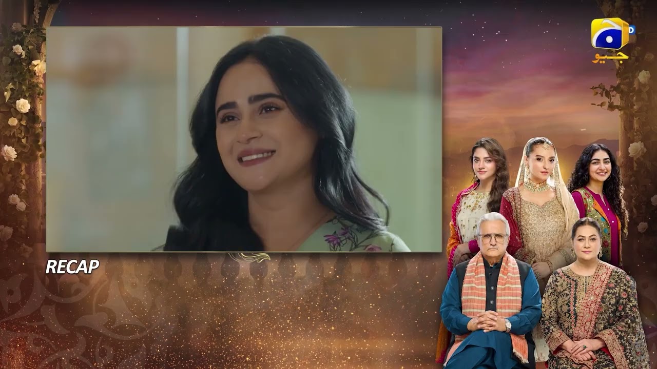 Recap Beti Ka Ghar Konsa Episode 31 - 18th August 2026 - Har Pal Geo