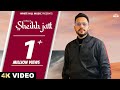 Sheikh Jatt (Official Video ) | Joraa | New Punjabi Song 2024 | Latest Punjabi Songs 2024 |