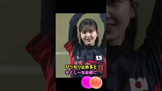 始球式で165km:hの球を投げる久保史緒里でピタ止め！#乃木坂46 #久保史緒里 #かわいい #始球式
