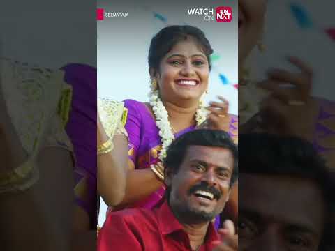Reel tagged #soori